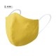 Mascarilla Infantil PERSONALIZADA PREMIUM